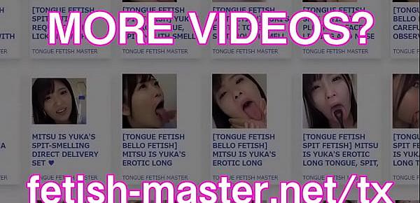 trendsJapanese Asian Tongue Spit Face Nose Licking Sucking Kissing Handjob Fetish - More at fetish-master.net